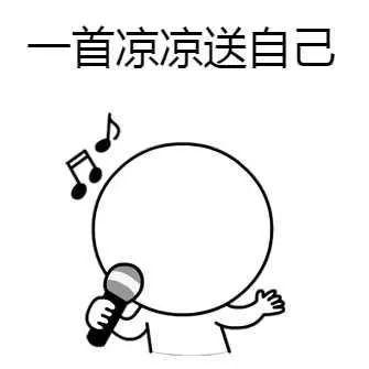 啧啧啧拼音怎么读，啧啧啧拼音（他们，“凉凉”了……）