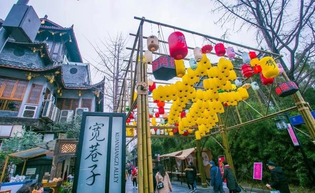 逛gai什么意思，未来在成都“逛gai”，巴适
