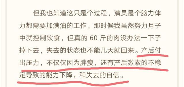 红娘子中的白孔雀是第几集，红娘子白孔雀出场第几集（从未火过，何谈复出）