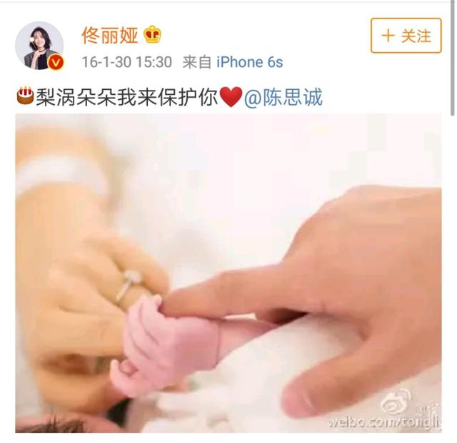 红娘子中的白孔雀是第几集，红娘子白孔雀出场第几集（从未火过，何谈复出）