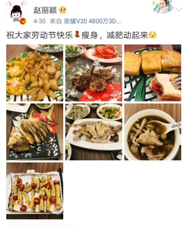 红娘子中的白孔雀是第几集，红娘子白孔雀出场第几集（从未火过，何谈复出）