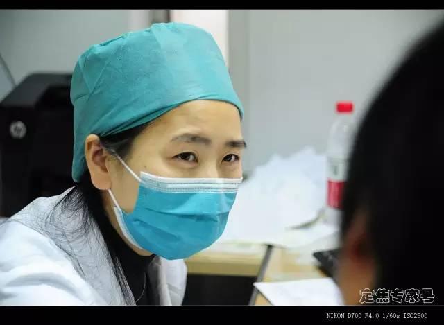 四季不安痣是什么意思，女人面部痣相图解（身体这些部位长\