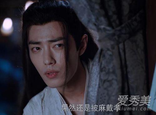 陈情令剧情简介，陈情令16年后剧情是什么