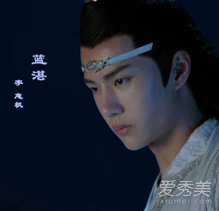 陈情令剧情简介，陈情令16年后剧情是什么