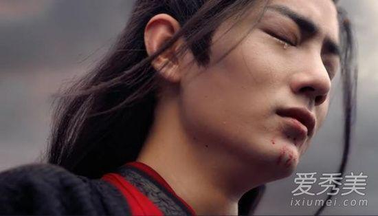 陈情令剧情简介，陈情令16年后剧情是什么