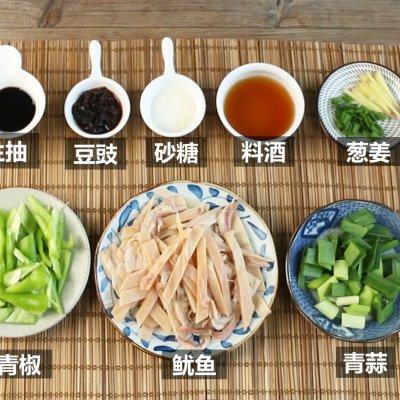 青椒鱿鱼的做法是怎样的，青椒鱿鱼的做法是怎样的呢（#美食新势力#辣炒鱿鱼干）