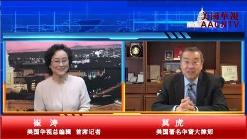 莫虎（莫虎律师），周立波如何回应与首任辩护律师莫虎反目成仇（章莹颖案现状及走势如何）