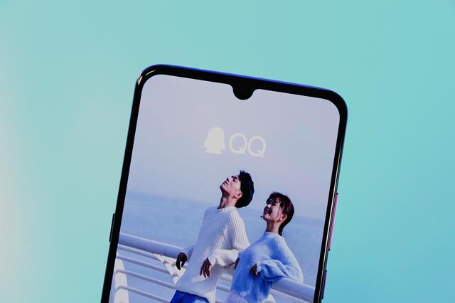 腾讯QQ停止至尊宝功能申请：成功申请可永久拥有QQ号