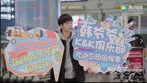 余承恩个人资料，余承恩简介 个人资料（余承恩哪里人几岁真实年龄遭扒）