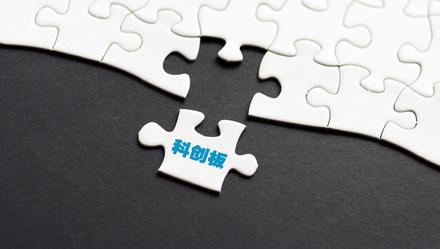 新股中签几天后上市，新股票中签后几天上市（应该什么时候抛呢）