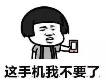 电信光猫经常掉线原因，怎么解决电信光猫老是掉线（这篇文章告诉你该怎么办）