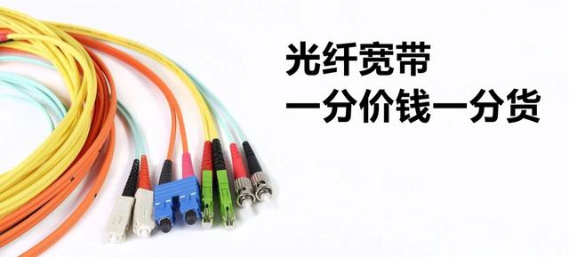 电信光猫经常掉线原因，怎么解决电信光猫老是掉线（这篇文章告诉你该怎么办）