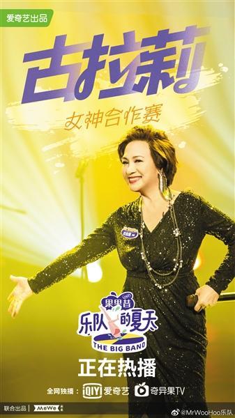 玛斯卡的十个秘密，雷鬼玛斯卡（玛斯卡的十个秘密）