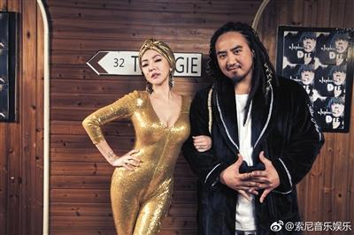 玛斯卡的十个秘密，雷鬼玛斯卡（玛斯卡的十个秘密）