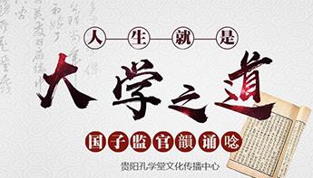 什么是文化软实力，什么是文化软实力（文化软实力）