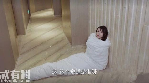 亲爱的热爱的周姗扮演者，亲爱的热爱的周媛媛（亲爱的热爱的周珊的扮演者是谁）