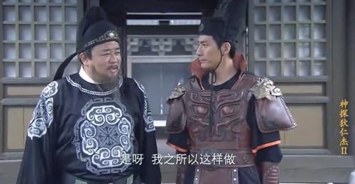 狄仁杰生平简介，狄仁杰为何成中国福尔摩斯