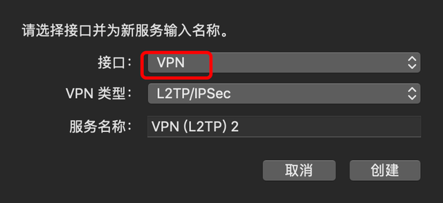 电脑怎么设置vpn，电脑怎么设置VPN（石大VPN攻略大全）