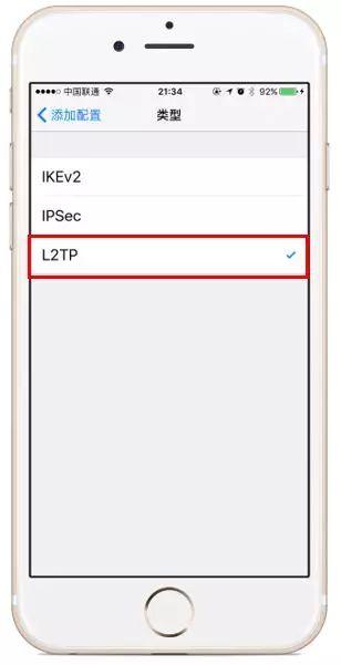 电脑怎么设置vpn，电脑怎么设置VPN（石大VPN攻略大全）