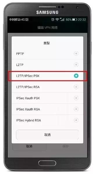 电脑怎么设置vpn，电脑怎么设置VPN（石大VPN攻略大全）