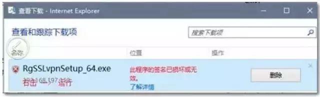 电脑怎么设置vpn，电脑怎么设置VPN（石大VPN攻略大全）
