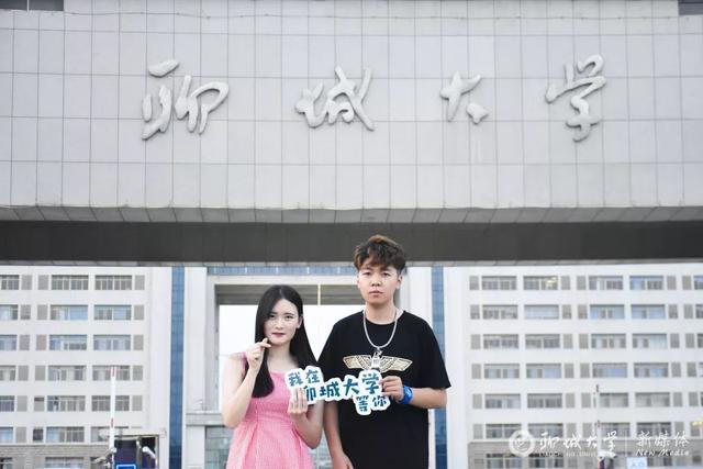 聊城大学分数线，聊城大学在甘肃招生人数、录取分数线、位次[2022招生计划]（聊城大学2019年投档分数线出炉啦）