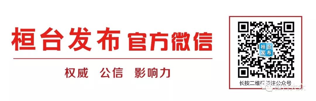 g1247(G1246次车厢定员)