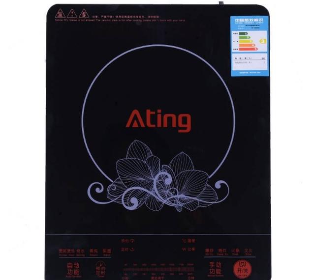 电磁炉的辐射有多大，电磁炉哪边辐射大（电磁炉有没有辐射）