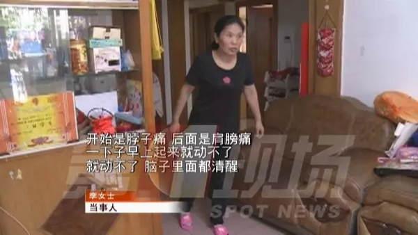 女人爱打麻将的后果，女人爱打麻将的后果是什么（女子打完麻将，睡醒半身瘫痪）