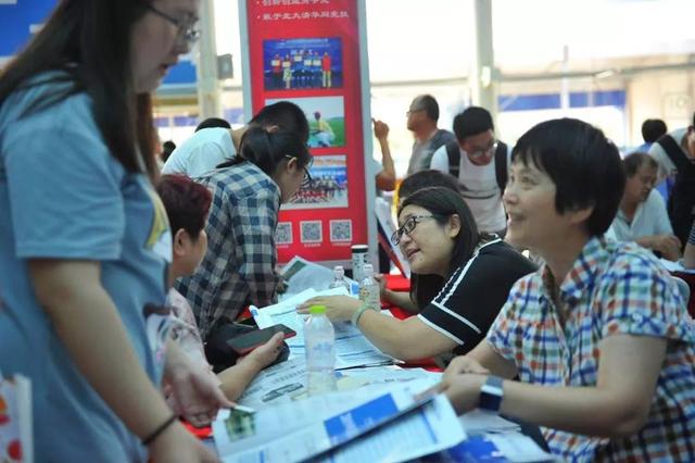 厦门职业学院分数线，高考多少分可以上厦门职业学院（2019山东专科预估分数线来啦）
