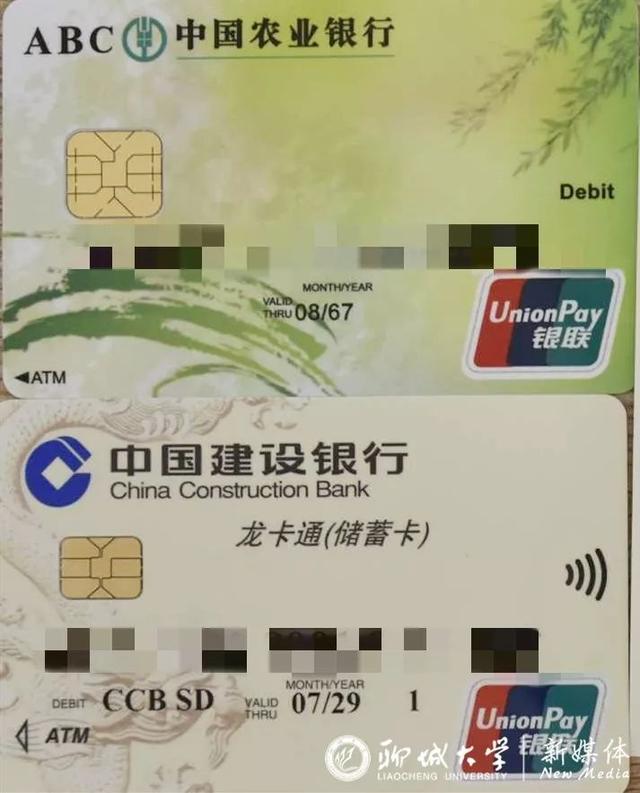 聊城大学录取查询，2021年聊城大学高考录取结果公布时间及录取通知书查询入口（围观！录取通知书来喽）