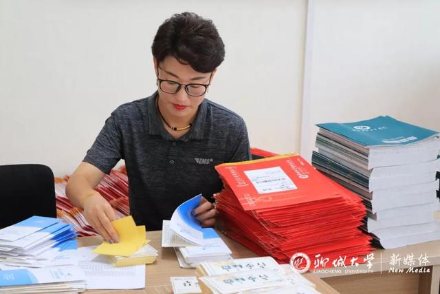 聊城大学录取查询，2021年聊城大学高考录取结果公布时间及录取通知书查询入口（围观！录取通知书来喽）