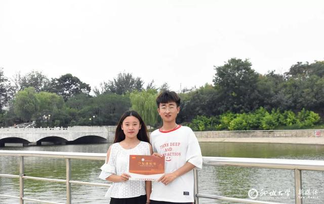 聊城大学录取查询，2021年聊城大学高考录取结果公布时间及录取通知书查询入口（围观！录取通知书来喽）