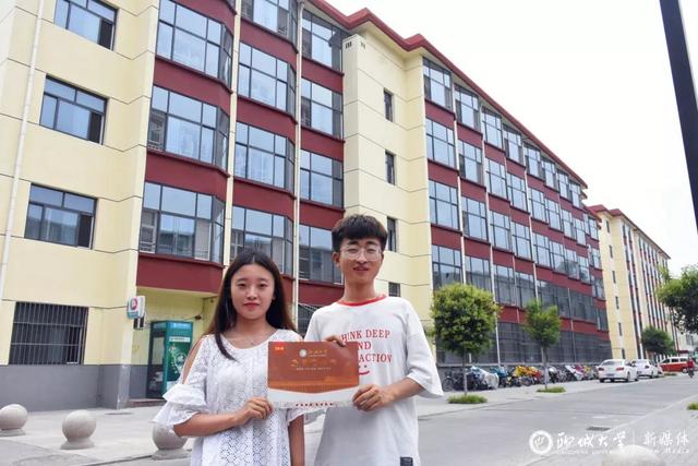 聊城大学录取查询，2021年聊城大学高考录取结果公布时间及录取通知书查询入口（围观！录取通知书来喽）