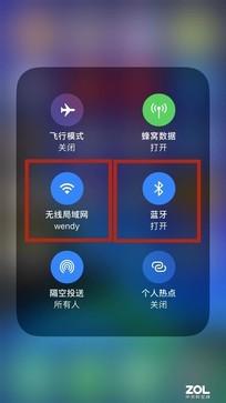 word字体水平镜像翻转，怎么用word文档设置镜像文字（13的10个超实用功能盘点）
