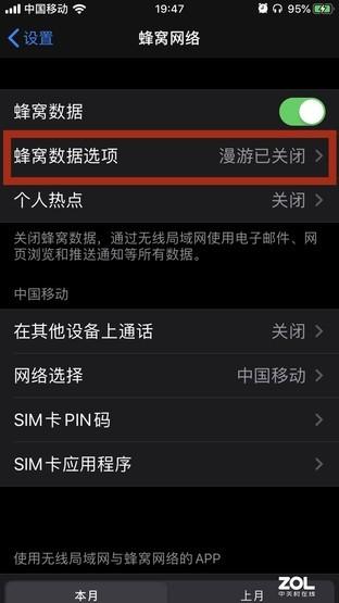 word字体水平镜像翻转，怎么用word文档设置镜像文字（13的10个超实用功能盘点）