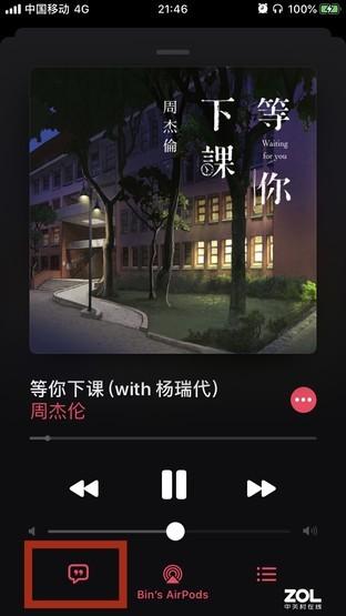 word字体水平镜像翻转，怎么用word文档设置镜像文字（13的10个超实用功能盘点）