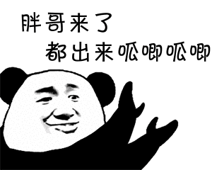 青田石印章，青田石印章图片及价格（如果矿物会说话——煤精）