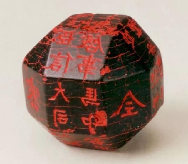 青田石印章，青田石印章图片及价格（如果矿物会说话——煤精）