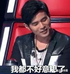 周杰伦谈微博超话，榜首之争刷爆微博朋友圈