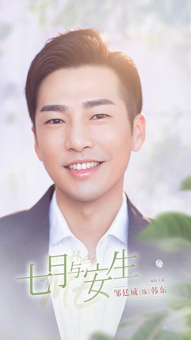 七月与安生沈月播出时间，七月与安生沈月陈都灵（沈月陈都灵闺蜜情深引发泪点）