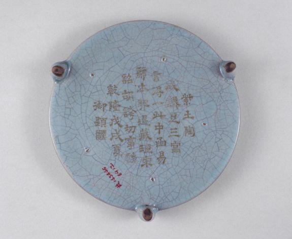 五大名窑分别在哪里，中国三大瓷都（看完这篇再也不会“傻傻分不清”）