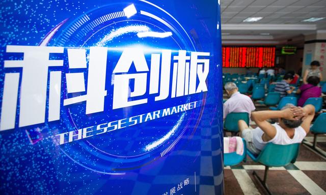 科创板大宗交易的交易时间为，科创板大宗交易时间（科创板多交易了半小时）