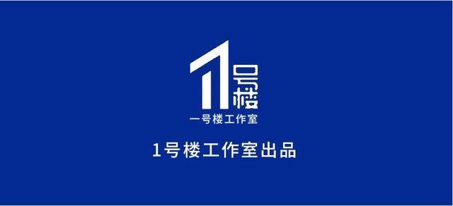 tcl惠州有限公司（惠州）