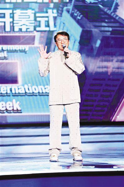成龙电影周第五届，第五届成龙国际动作电影周开幕
