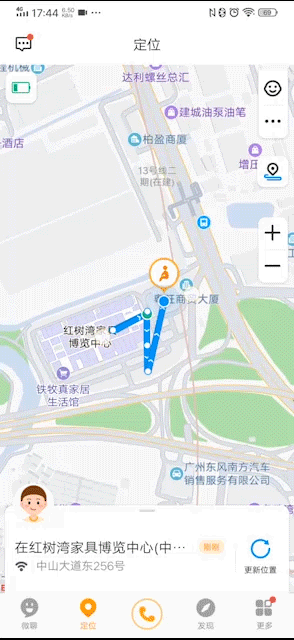 小天才z6有啥功能，小天才z6功能介绍使用说明（小天才Z6到底有多少个黑科技）