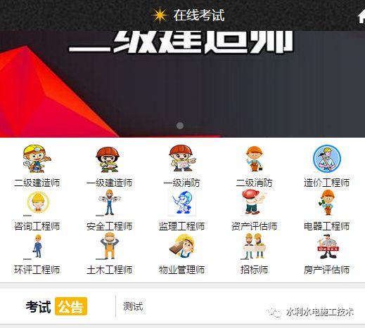 腾讯视频vip，怎么样免费获取腾讯视频vip（柱、梁、板、独立基础高频钢筋计算公式）