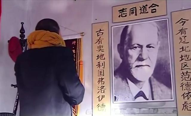 戒烟不戒酒，戒烟不戒酒演员表全部（赛麟，请收了神通吧）