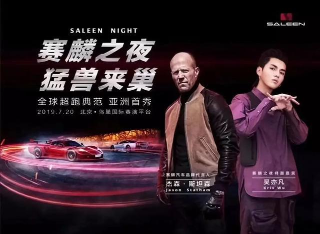 戒烟不戒酒，戒烟不戒酒演员表全部（赛麟，请收了神通吧）