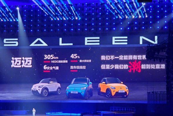 戒烟不戒酒，戒烟不戒酒演员表全部（赛麟，请收了神通吧）